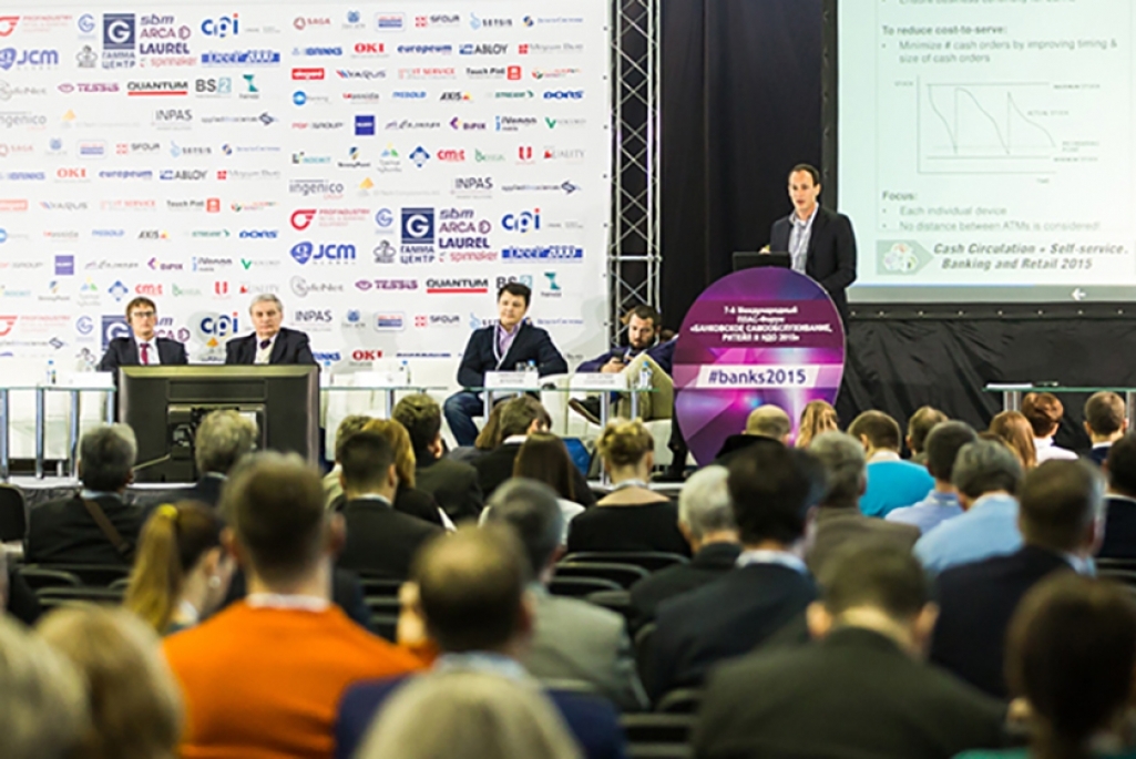 8th International Plus-Forum Cash Circulation 2016